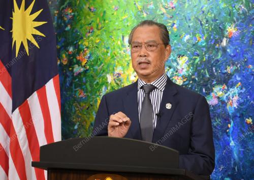 TAN SRI MUHYIDDIN YASSIN