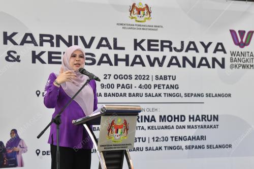 DATUK SERI RINA HARUN