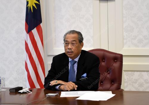 TAN SRI MUHYIDDIN YASSIN