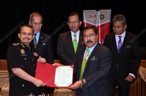 PTJ05_27112017_IKRAR_BN201711262554