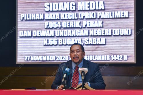 DATUK ABDUL GHANI SALLEH