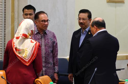 DATUK SERI ANWAR IBRAHIM