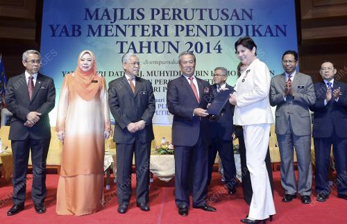 PTJ05_28012014_PENDIDIKAN