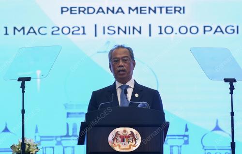 TAN SRI MUHYIDDIN YASSIN
