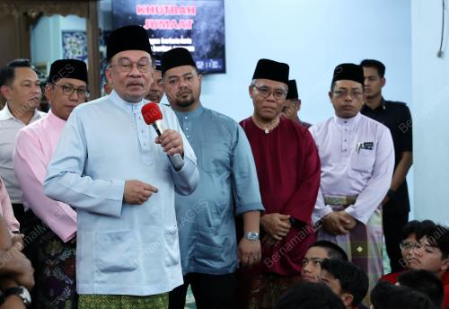 DATUK SERI ANWAR IBRAHIM