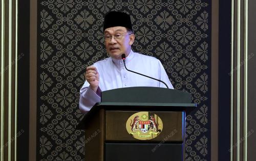 DATUK SERI ANWAR IBRAHIM