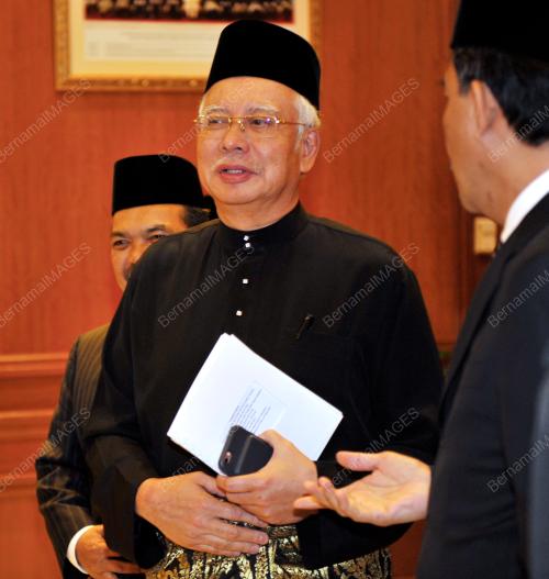 PTJ05_28062016_MESYUARAT