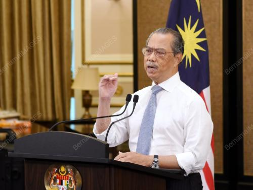 TAN SRI MUHYIDDIN YASSIN
