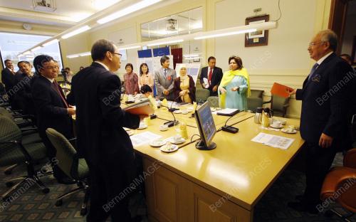 MOHD NAJIB ABDUL RAZAK