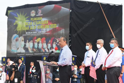 TAN SRI MUHYIDDIN YASSIN