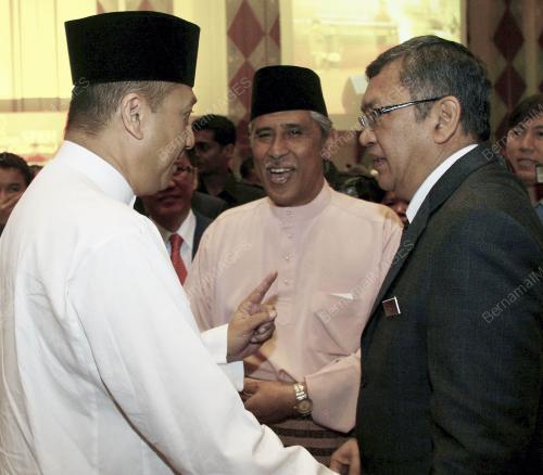SURUHANJAYA PENCEGAHAN RASUAH MALAYSIA