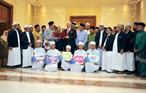PTJ05_28102016_PM_TAHFIZ