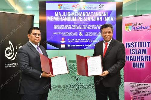 DATUK JEFRIDIN ATAN