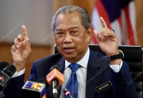 TAN SRI MUHYIDDIN YASSIN
