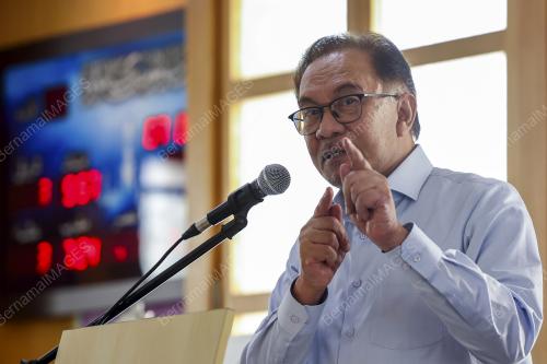 DATUK SERI ANWAR IBRAHIM