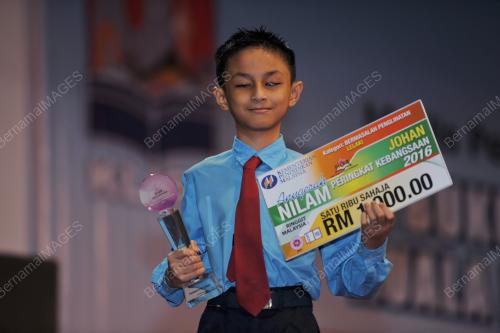 PTJ05_29042016_NILAM