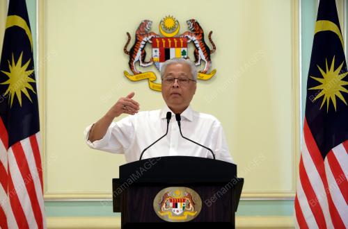 DATUK SERI ISMAIL SABRI YAAKOB