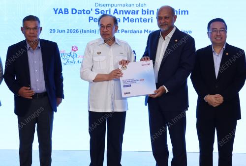 DATUK SERI ANWAR IBRAHIM