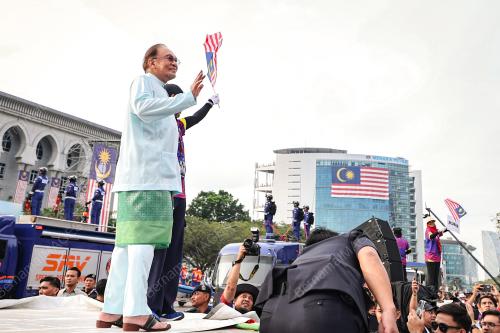 DATUK SERI ANWAR IBRAHIM