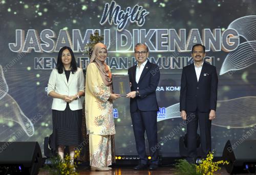 DATUK FAHMI FADZIL