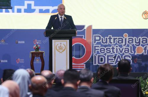 SULTAN NAZRIN SHAH