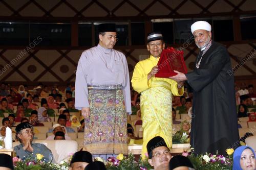 TUANKU ABDUL HALIM MUA'ADZAM SHAH