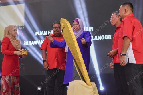 DATUK SERI RINA MOHD HARUN