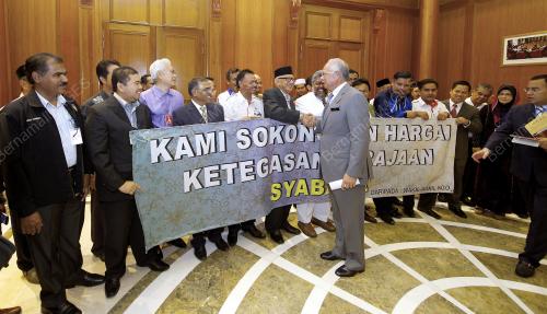 PTJ05_30012014_PM_NGO