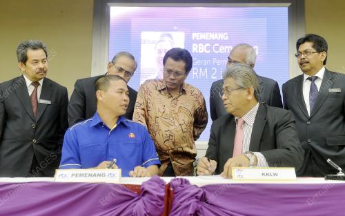 PTJ05_30012015_SHAFIE_RBC
