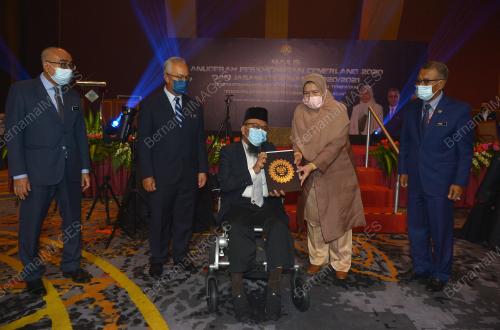 DATUK ZURAIDA KAMARUDDIN