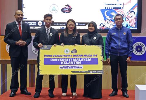HANNAH YEOH