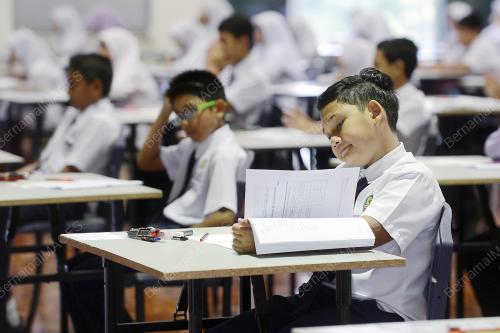 PTJ05_30092014_UPSR