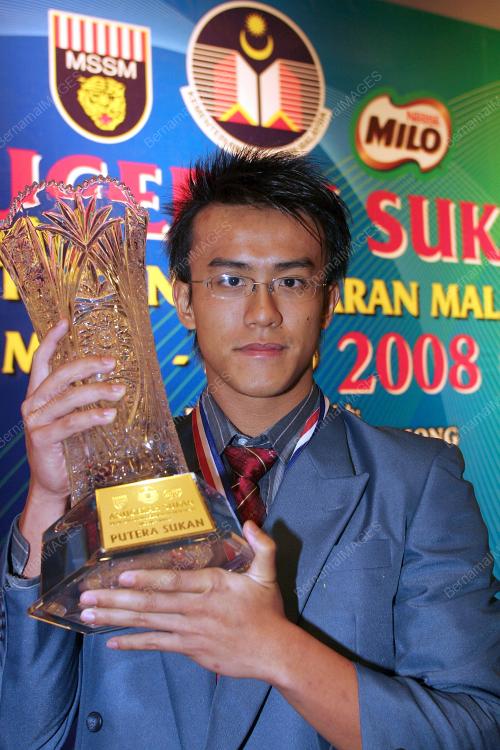 DATUK IR DR WEE KA SIONG