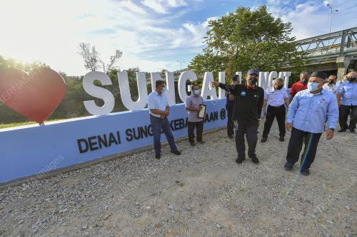 DATUK SERI TUAN IBRAHIM TUAN MAN