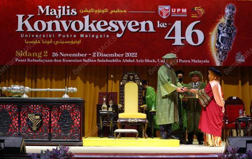TENGKU AMIR SHAH