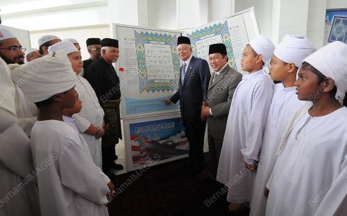PTJ05_31072012_LAFZIYYAH