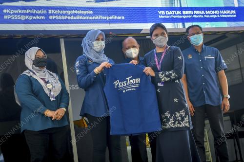 DATUK SERI RINA MOHD HARUN