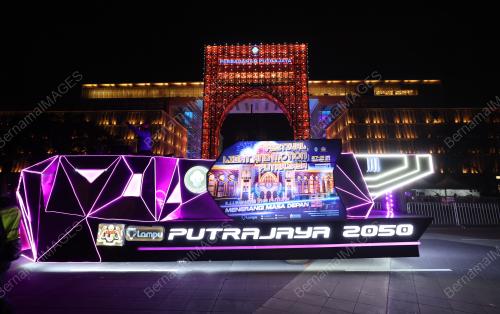 AMBANG TAHUN BAHARU 2025