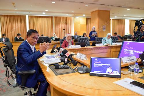 AZMAN ADNAN