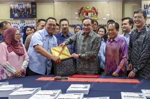 DATUK SERI ANWAR IBRAHIM