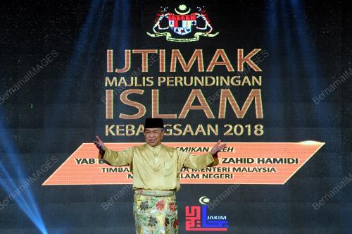 PTJ06_01032018_IJTIMAK_BN201802280355