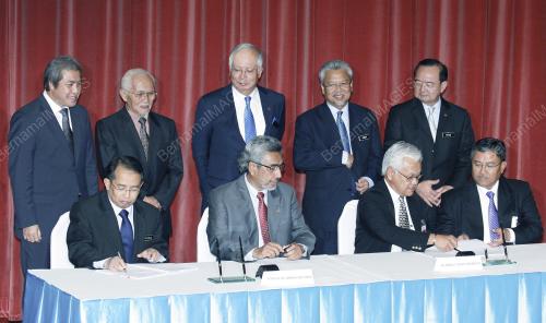 DATUK SERI MOHD NAJIB TUN ABDUL RAZAK