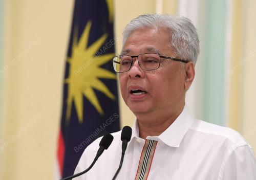 DATUK SERI ISMAIL SABRI YAAKOB