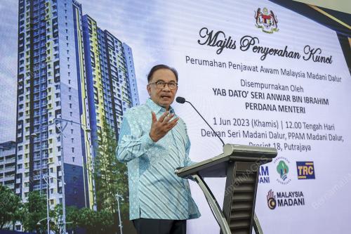 DATUK SERI ANWAR IBRAHIM