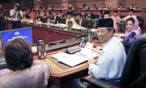 MUHYIDDIN YASSIN