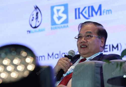 FORUM SERANTAU YAPEIM 2024