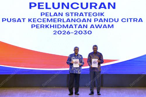 TAN SRI SHAMSUL AZRI ABU BAKAR