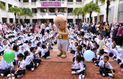 PTJ06_02012018_SEKOLAH_BN201801015070