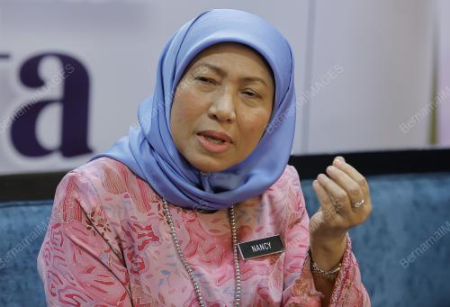 DATUK SERI NANCY SHUKRI