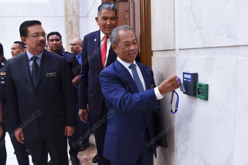 TAN SRI MUHYIDDIN YASSIN
